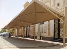 Images 87 e1769274605367