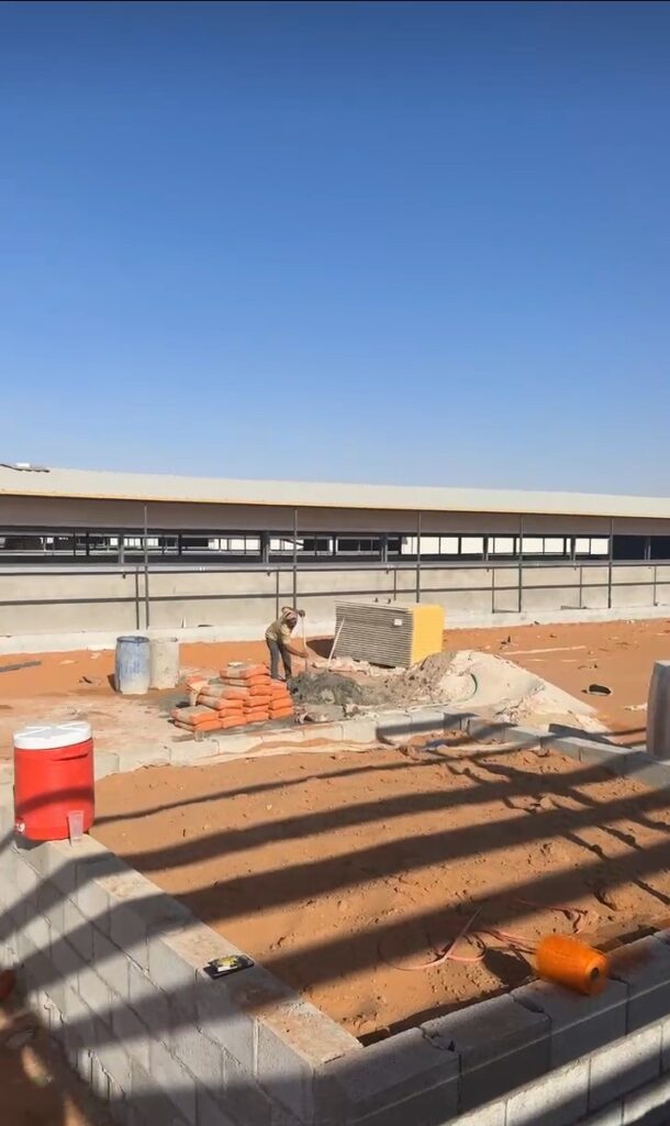 Screenshot ٢٠٢٥٠٧٠٩ ٠٨٠٨٥٨ WhatsApp 610x1024